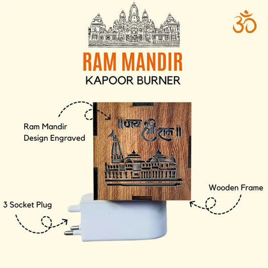 RAM MANDIR Electric Kapoor Burner & Night Lamp